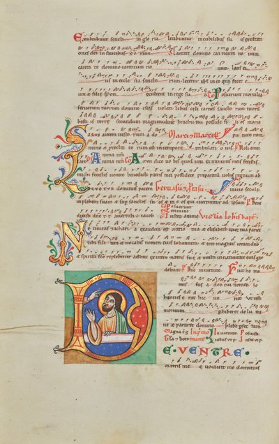Başlangıç D: Yeşaya Dua Ediyor by Unknown artist