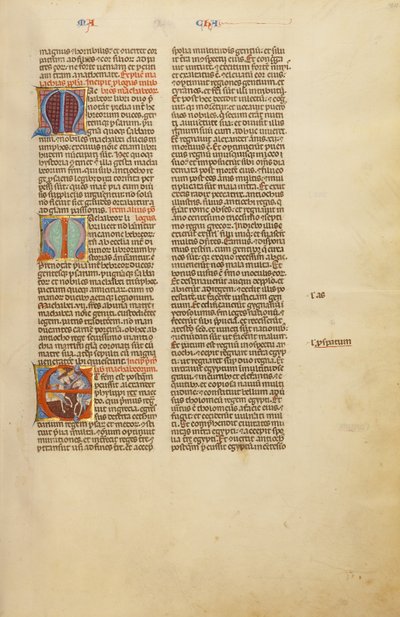 İlk E: İki Şövalye Dövüşüyor by Unknown artist