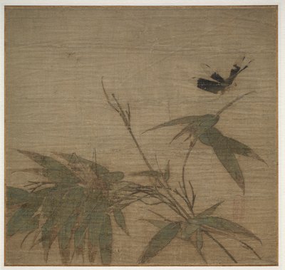 Böcekler ve Bambu by Unknown artist