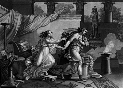 Putiphar