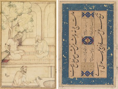 Bir Terasta Kabir ve İki Mürit (rekto); Kaligrafi (ters) by Unknown artist