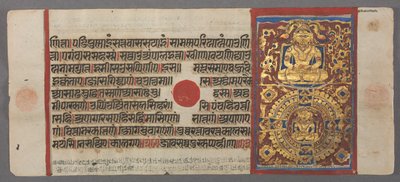 24 Minyatürlü Kalpa-sutra El Yazması by Unknown artist