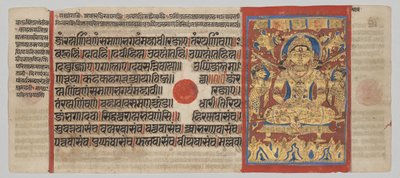 24 Minyatürlü Kalpa-sutra El Yazması: Mahavira