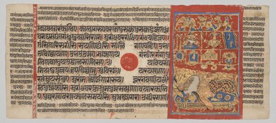 24 Minyatürlü Kalpa-sutra El Yazması: Bramin Karısı Devananda'nın On Dört Şanslı Rüyası Var by Unknown artist