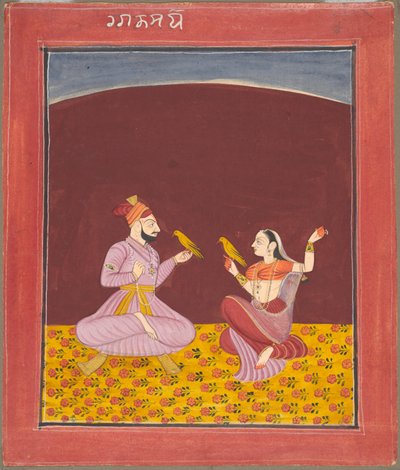 "Dipak Raga" Ailesinden Kamod Raga, Ragamala Serisinden bir sayfa by Unknown artist