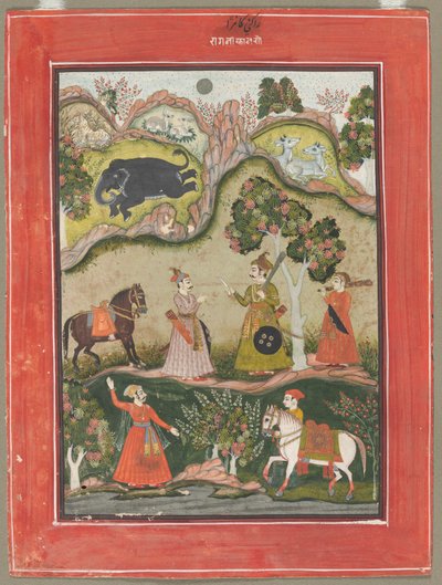 Kanhara Ragini: Ragamala Serisinden Fil Şeytanını Öldürdüğü İçin Krishna'ya İlham Şarkısı by Unknown artist