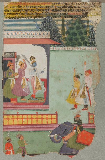 Kanhara Ragini by Unknown artist