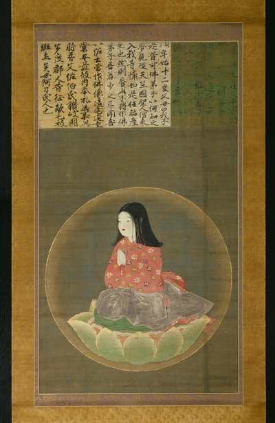 Kobo Daishi (Kukai) Çocuk Olarak (Chigo Daishi) by Unknown artist
