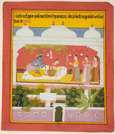 Krishna ve Radha Köşkte, Bihari