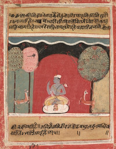 Krishna'nın Uykusuzluğu, Sayfadan Bir Rasikapriya by Unknown artist