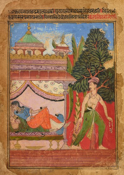 Lalit Ragini, bir <em>Ragamala</em>