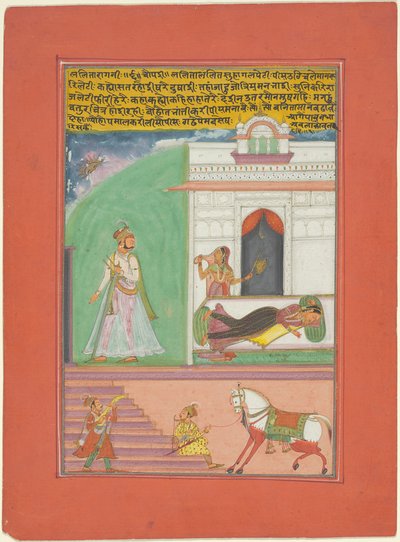 Lalita Ragini, Jaipur Ragamala Setinden Bir Sayfa by Unknown artist
