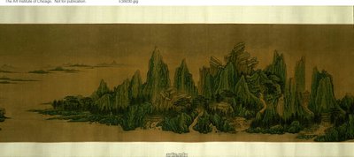 Peyzaj by Unknown artist