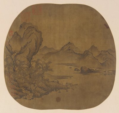 Manzara: geniş bir dereye inen bir katarakt; uzak dağlar by Unknown artist