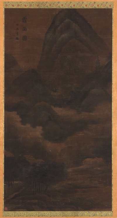 Manzara: dağlarda yağmur by Unknown artist