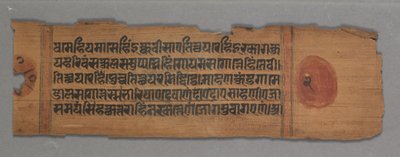 Jain El Yazmasından Yaprak: Kalpa-sutra: Bir Keşiş Vaazı (rekto) by Unknown artist
