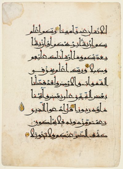 Kuran