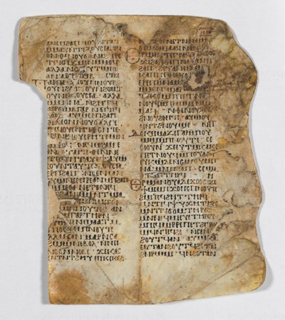 Bir Hıristiyan Vaazından Yapraklar by Unknown artist