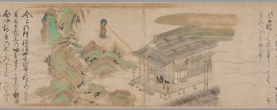 Yūzū Nembutsu Tarikatı Efsaneleri by Unknown artist
