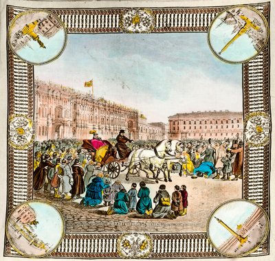Rus Çarı II. Aleksandr (1818-1881) tarafından 1861