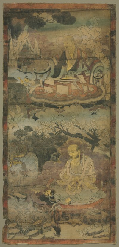 Lohanlar by Unknown artist