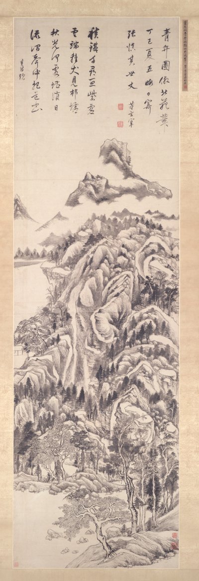 Qingbian Dağı by Unknown artist