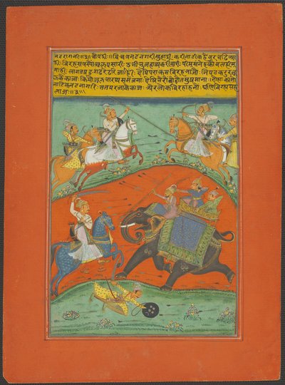 Nat Ragini, Jaipur Ragamala Setinden Bir Sayfa by Unknown artist