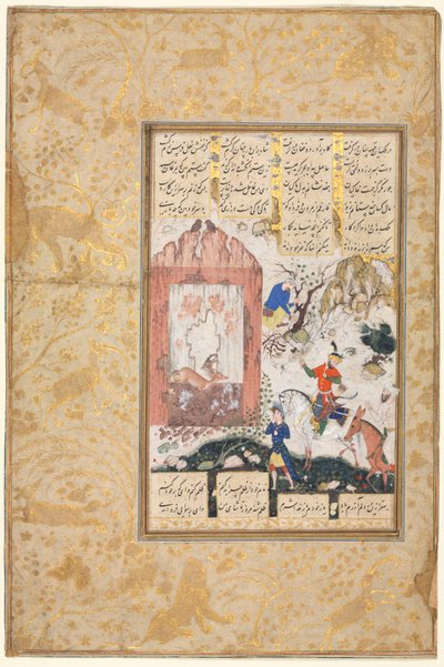 Nushirwan Baykuşları Dinler (recto): İllüstrasyon ve Metin, Farsça Ayetler, Nizami