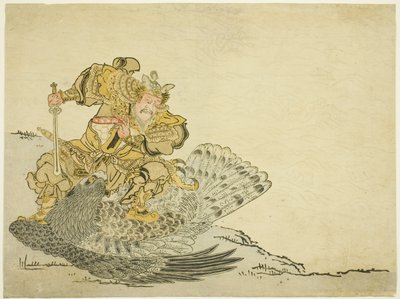 Onamushi no Mikoto Büyük Kuşu Öldürmek by Unknown artist