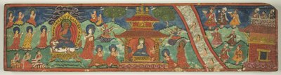 Bir Çift Büyülü Tılsım (Dharani) El Yazması Kapağından Biri by Unknown artist