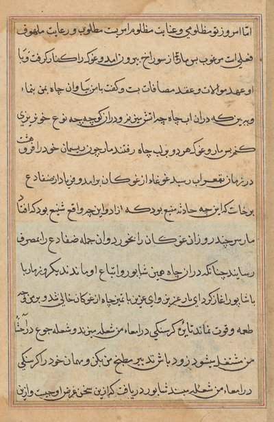 Bir Papağan Masallarından Sayfa: metin sayfası by Unknown artist