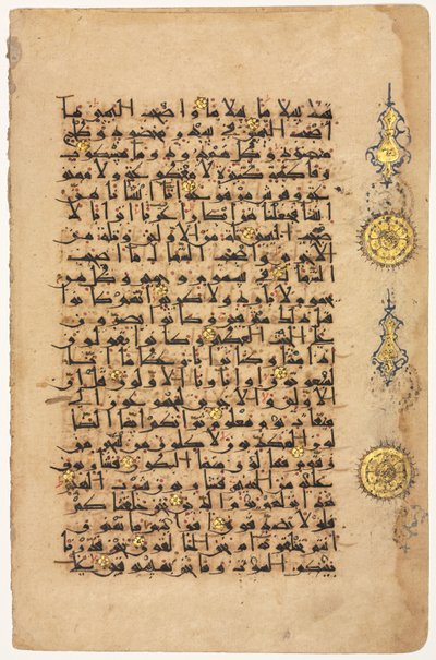 Kuran