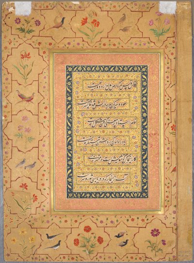 Geç Shah Jahan Albümünden Sayfa: Haşhaşlar ve Kuş Çiftleri ile Süslü Bir Bordürle Çerçevelenmiş Hat Sanatı (verso) by Unknown artist