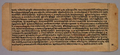 Bir Hindu Astroloji Metni olan Prasnapradipa