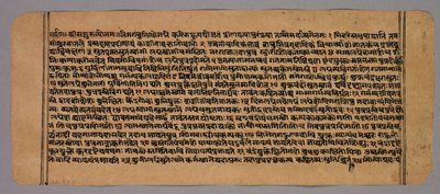 Bir Hindu Astroloji Metni olan Prasnapradipa