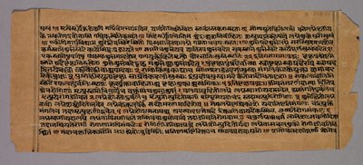Bir Hindu Astroloji Metni olan Prasnapradipa
