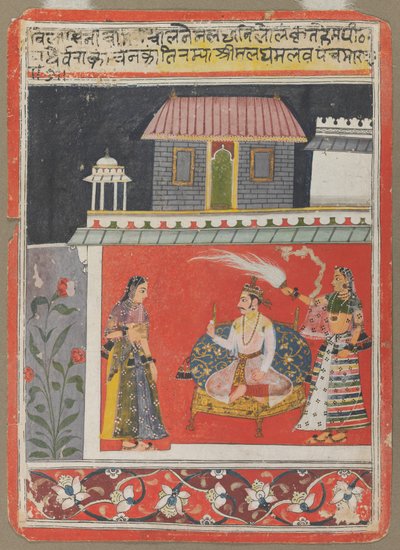 Pançam Raga by Unknown artist