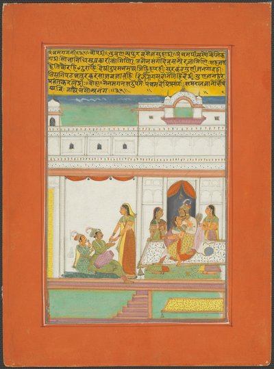 Panchama Ragini, Jaipur Ragamala Setinden Bir Sayfa by Unknown artist