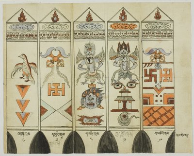 On Parçalı Basılı Ritüel Kazık Setinin Bir Parçası (Khram Shing) by Unknown artist