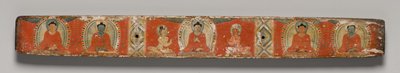 Sekiz Bin Satırda Bilgeliğin Mükemmelliği: Ashtasahasrika Prajnaparamita: Üst Kapak by Unknown artist