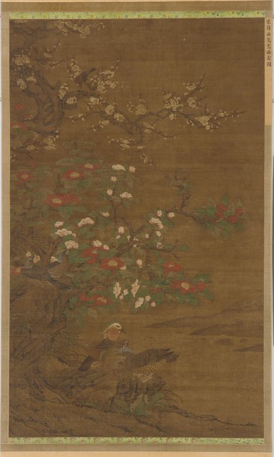 Erik Çiçekleri, Kamelyalar ve Mandarin Ördekleri by Unknown artist
