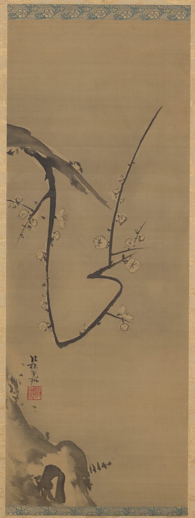 Erik ağacı by Unknown artist
