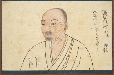 Seigen'in Portre Çalışması by Unknown artist