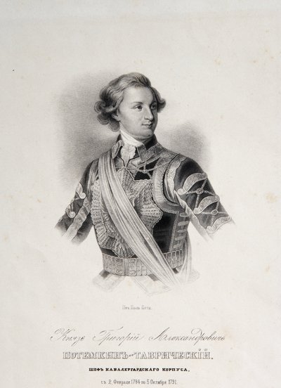 Grigory Aleksandrovich Potemkin veya Potiomkin