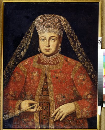 Tsarina Marfa Matveyevna