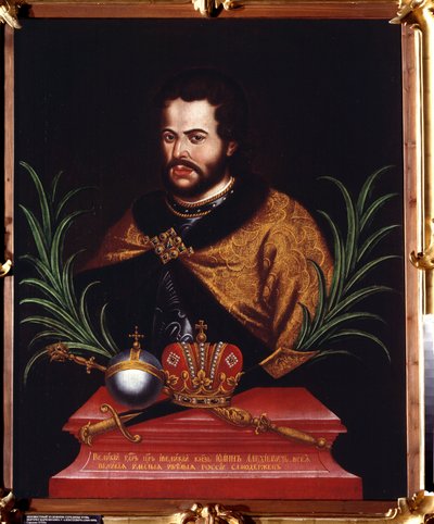 Çar Ivan V Alexeyevich
