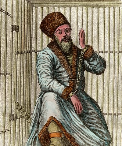 Emelian Ivanovich Pugachev