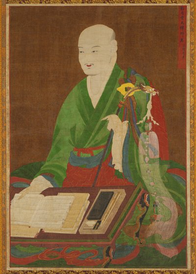 Büyük Usta Yeongwoldang Eungjin'in Portresi by Unknown artist