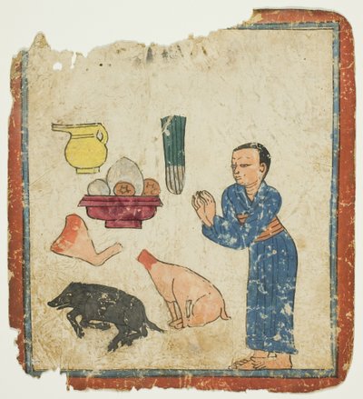 Bir İnisiyasyon Kartları Setinden Sunuların Sunulması (Tsakali) by Unknown artist