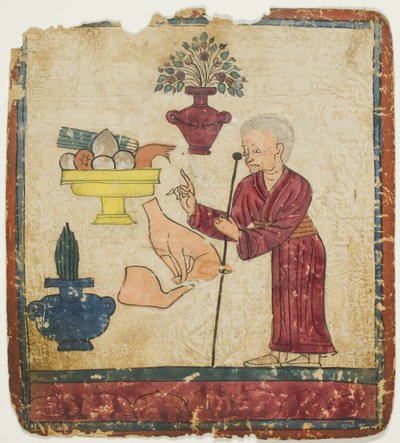 Bir İnisiyasyon Kartları Setinden Sunuların Sunulması (Tsakali) by Unknown artist